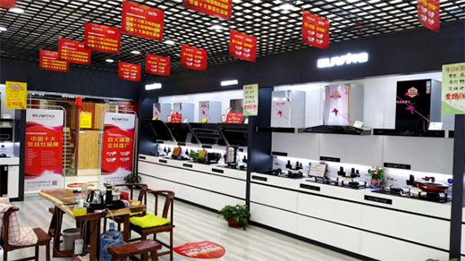 華動廚衛(wèi)：打造集成廚房，開創(chuàng)健康生活