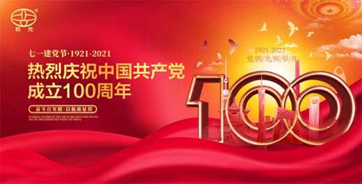 ����ͬ�����L�������޹��T�ثI�Y���h100����