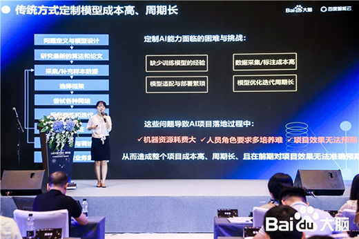 �|�̅R������ٶȴ��X�_���գ��ɾ�ǰ�ؿƼ�̽���аl(f��)�����