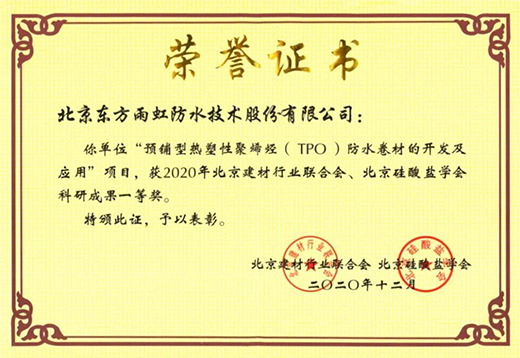 2021���|������L��o���ϰ��