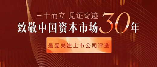 2021���|������L��o���ϰ��