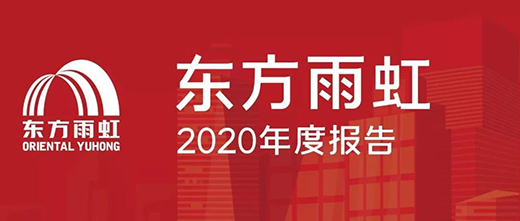 2021���|������L��o���ϰ��