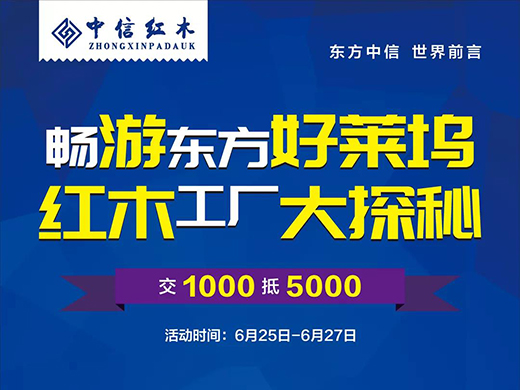 �����ٶȣ��A�ڮ�(d��ng)��!�m(x��)���F����֮��(sh��)�������ИI(y��)�ᳱ!