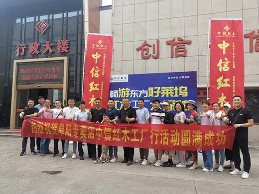 �����ٶȣ��A�ڮ�(d��ng)��!�m(x��)���F����֮��(sh��)�������ИI(y��)�ᳱ!