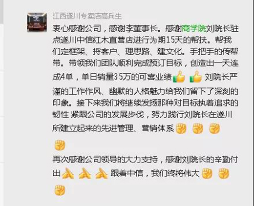 �����ٶ����A�ڮ�(d��ng)��!�m(x��)���F����֮��(sh��)�������ИI(y��)�ᳱ!