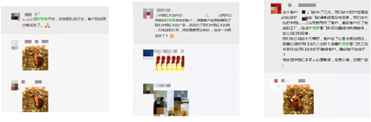 �����ٶ����A�ڮ�(d��ng)��!�m(x��)���F����֮��(sh��)�������ИI(y��)�ᳱ!