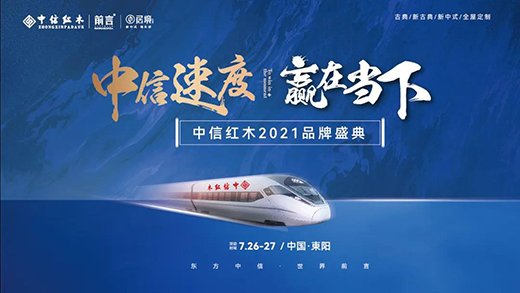 �����ٶ����A�ڮ�(d��ng)��!�m(x��)���F����֮��(sh��)�������ИI(y��)�ᳱ!