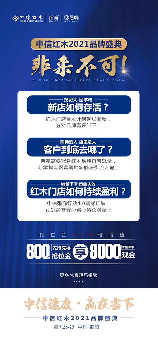 �����ٶ����A�ڮ�(d��ng)��!�m(x��)���F����֮��(sh��)�������ИI(y��)�ᳱ!