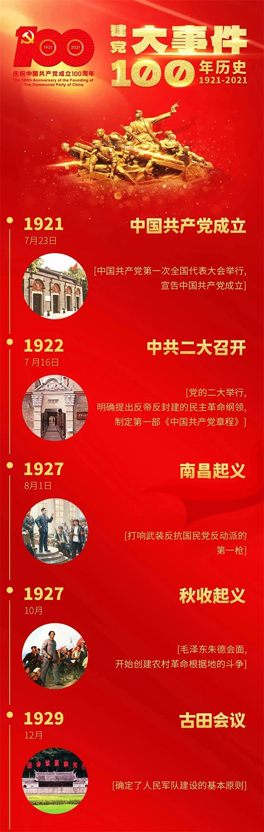 �������T�����o����13�d��׌���˱M������(w��n)����