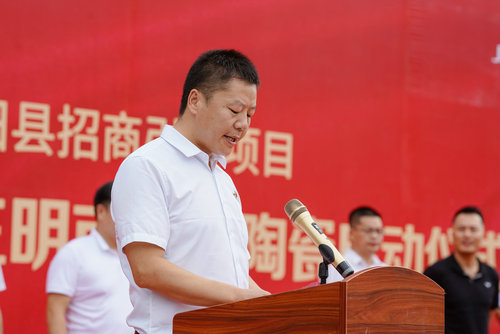 Ͷ�Y15�|!����N�l(w��i)�߶����ܻ��a(ch��n)�I(y��)�@��ʽ����(d��ng)