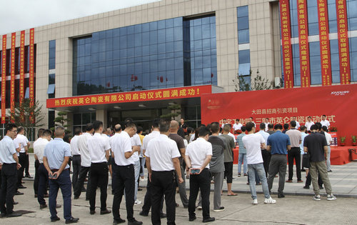 Ͷ�Y15�|!����N�l(w��i)�߶����ܻ��a(ch��n)�I(y��)�@��ʽ����(d��ng)