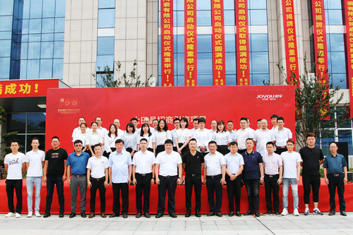 Ͷ�Y15�|!����N�l(w��i)�߶����ܻ��a(ch��n)�I(y��)�@��ʽ����(d��ng)