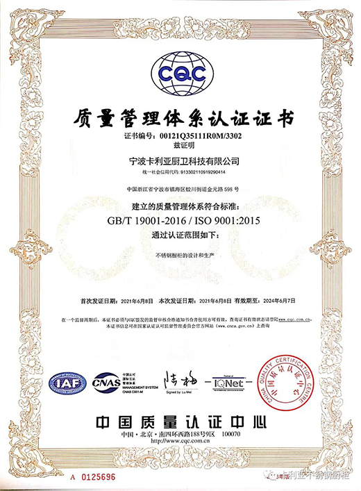 һ����L(zh��ng)��һ�݈�(ji��n)�� | ����������韲��M(j��n)��2021�°��