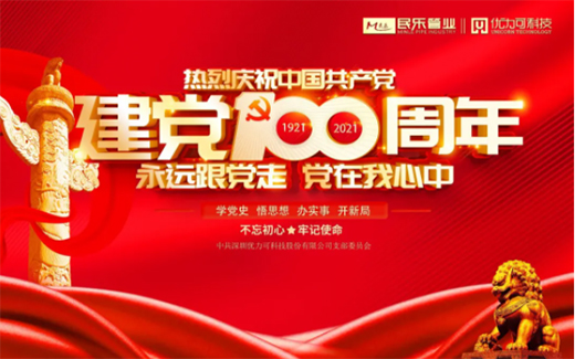 �񘷹ܘI(y��) || ���h(yu��n)���h�� • ���ґcף�Ї�(gu��)���a(ch��n)�h����100����!