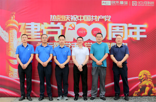 �񘷹ܘI(y��) || ���h(yu��n)���h�� • ���ґcף�Ї�(gu��)���a(ch��n)�h����100����!