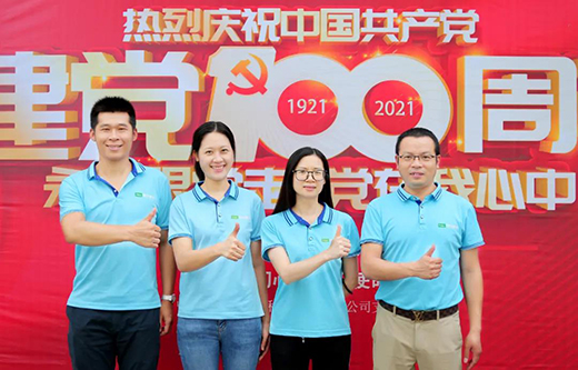 �񘷹ܘI(y��) || ���h(yu��n)���h�� • ���ґcף�Ї�(gu��)���a(ch��n)�h����100����!