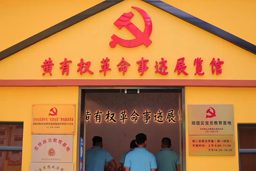 �񘷹ܘI(y��) || ���h(yu��n)���h�� • ���ґcף�Ї�(gu��)���a(ch��n)�h����100����!