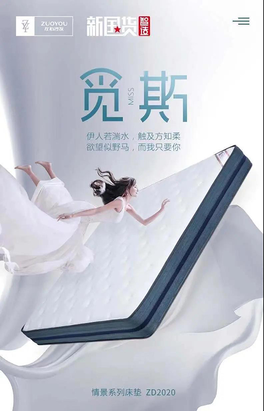 �������׺􆾺�˯�ߣ�����˯�ߌ������o��һ������