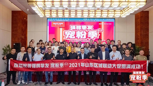 ��ɽƷ�Ƶ���������(qi��ng)�x�����ɴu|Ʒ��Ѳ�Y