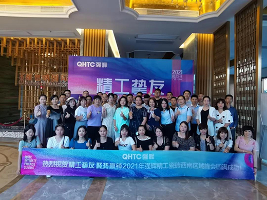 ��ɽƷ�Ƶ���������(qi��ng)�x�����ɴu|Ʒ��Ѳ�Y