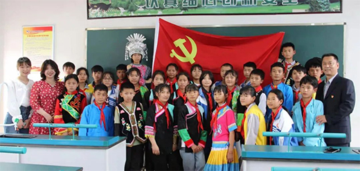 �Ϻ��һ������M(j��n)ESG�ɳ��m(x��)�l(f��)չ������(chu��ng)��������