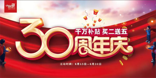 �W(xu��)������ ����ͻ��!���ˏN�l(w��i)�ڰˌ���Ӗ(x��n)�W(xu��)�T�ב�(zh��n)���