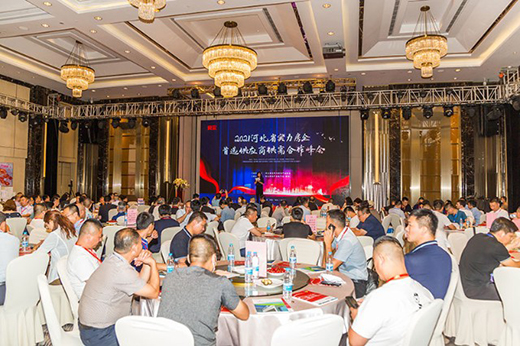 ���ˮ���ϯ2021�ӱ�ʡ�����������x�����̹���������