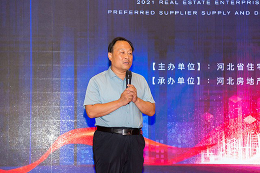 ���ˮ���ϯ2021�ӱ�ʡ�����������x�����̹���������