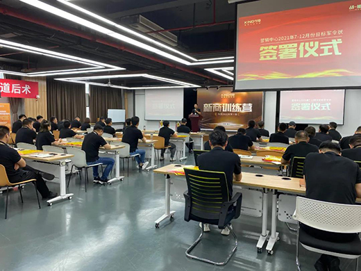 һ���oǰ ���A�Լ� ح ��픠I�N�F܊2021�����ȿ��Y(ji��)����A�M���_