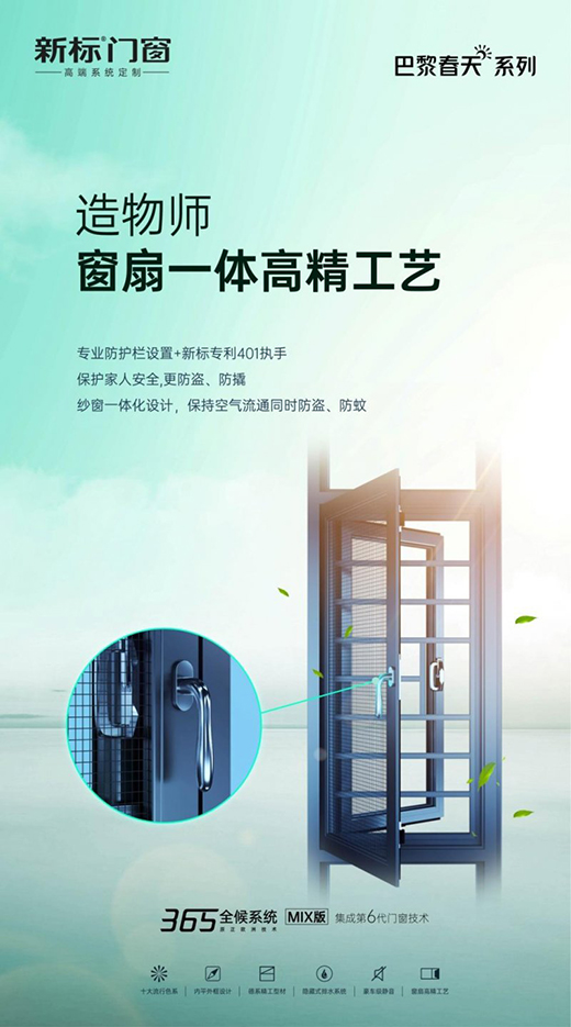 ��(bi��o)�T�����贺��ϵ����Ʒ���� ���۟o(w��)��ˇ�g(sh��)�`��