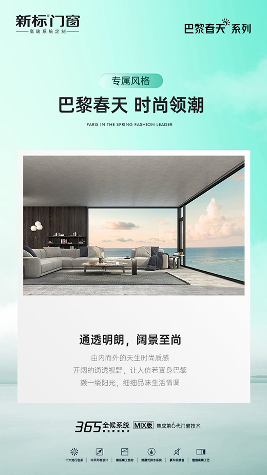 ��(bi��o)�T�����贺��ϵ����Ʒ���� ���۟o(w��)��ˇ�g(sh��)�`��