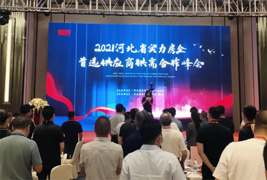 ����ף�R�н��ѷ�ˮ�٫@���ӱ������������x����(y��ng)�̡�