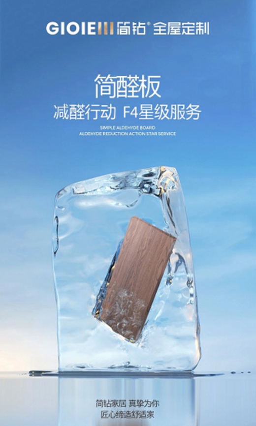 ���@�ҾӺ�ȩ�����_�����՜pȩ�Є�(d��ng)