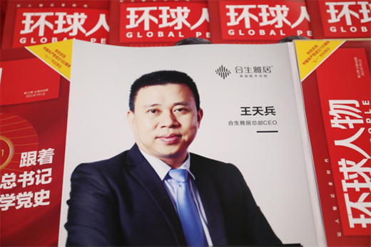 �e����Ŀ�����ґcף�����žӸ߶˰�ľ���Ƙs�ǡ��h(hu��n)�����