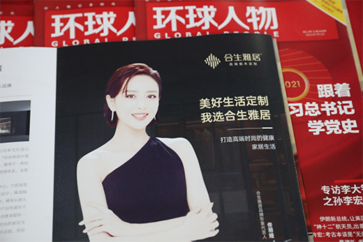 �e����Ŀ�����ґcף�����žӸ߶˰�ľ���Ƙs�ǡ��h(hu��n)�����