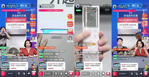 �����L(f��ng)������ TCL�P�����L(f��ng)���{(di��o)��(chu��ng)� I�N����ȫ����