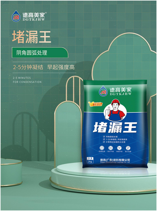 �߶˼Ҿ��b���Ʒ������ʲô�x��¸�������