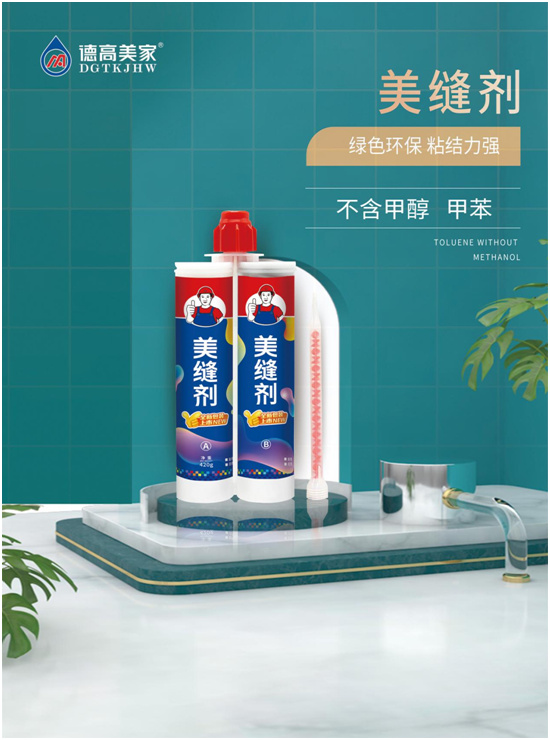 �߶˼Ҿ��b���Ʒ�ƣ���ʲô�x��¸�������