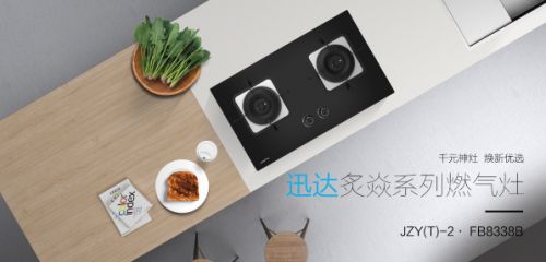 Ѹ�_��Ʒ������ϵ�С�ȼ��������u���_����������������r��!