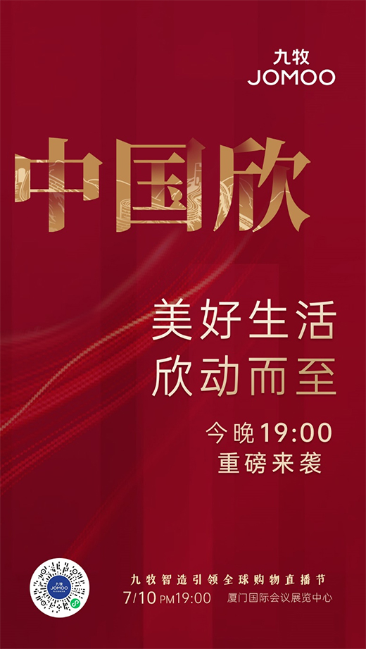 �K�O�A(y��)��|����19:00����s�������tɫ֮ҹ���������f���Y!