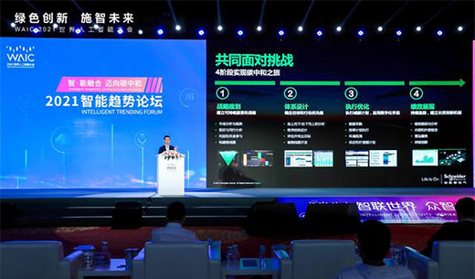 ʩ�͵�늚⣺����̼�к�֮·�ġ��Ĳ����t��