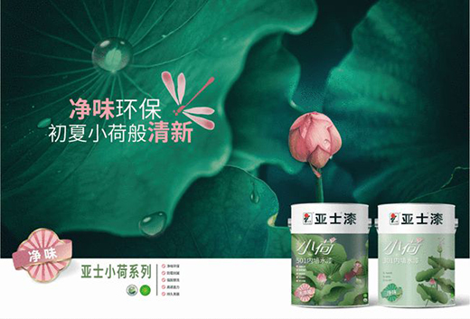 ��(gu��)����(d��ng)?sh��)�����ʿ���졪����ʿSOK�����Ʒ�|(zh��)���bͿ��