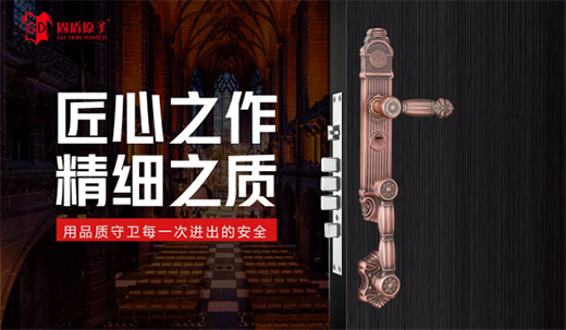 �y�̶ֹ�ԭ�ӣ����A�i���Ј����{��!