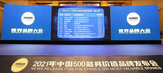 �ИI(y��)ǰʮ!63��ķ�ɽ�������l(f��)չ��(sh��)�^���߀��ˏ�(qi��ng)��?