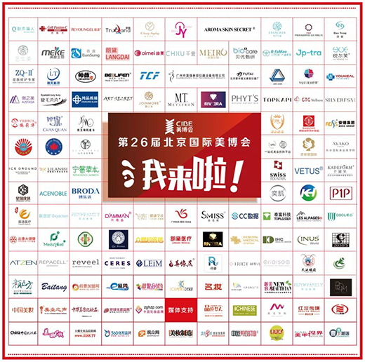 ��Ӌ(j��)�r(sh��)1������26�ñ������H������(hu��)���ռ������_Ļ