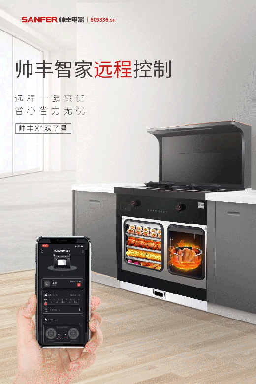 �����Ї��ÏN�������S���׌��ʽ��ؚw�����������