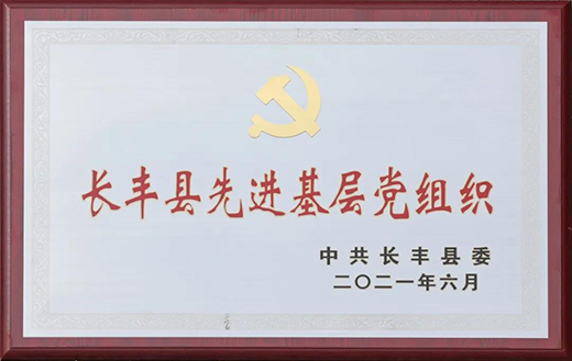 �c(di��n)ٝ|�s���_(d��)�h�M���٫@��s!