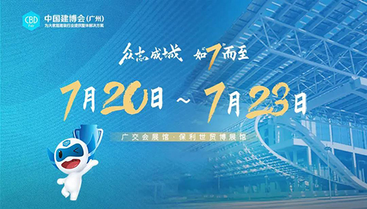 ���ڶ���ԡ����2021�Ї�������(�V��)11.3�^�l(w��i)ԡչ�������w!