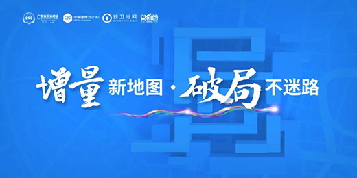 ���ڶ���ԡ����2021�Ї�������(�V��)11.3�^�l(w��i)ԡչ�������w!