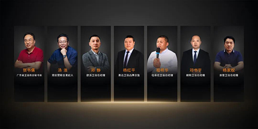 ���ڶ���ԡ����2021�Ї�������(�V��)11.3�^�l(w��i)ԡչ�������w!